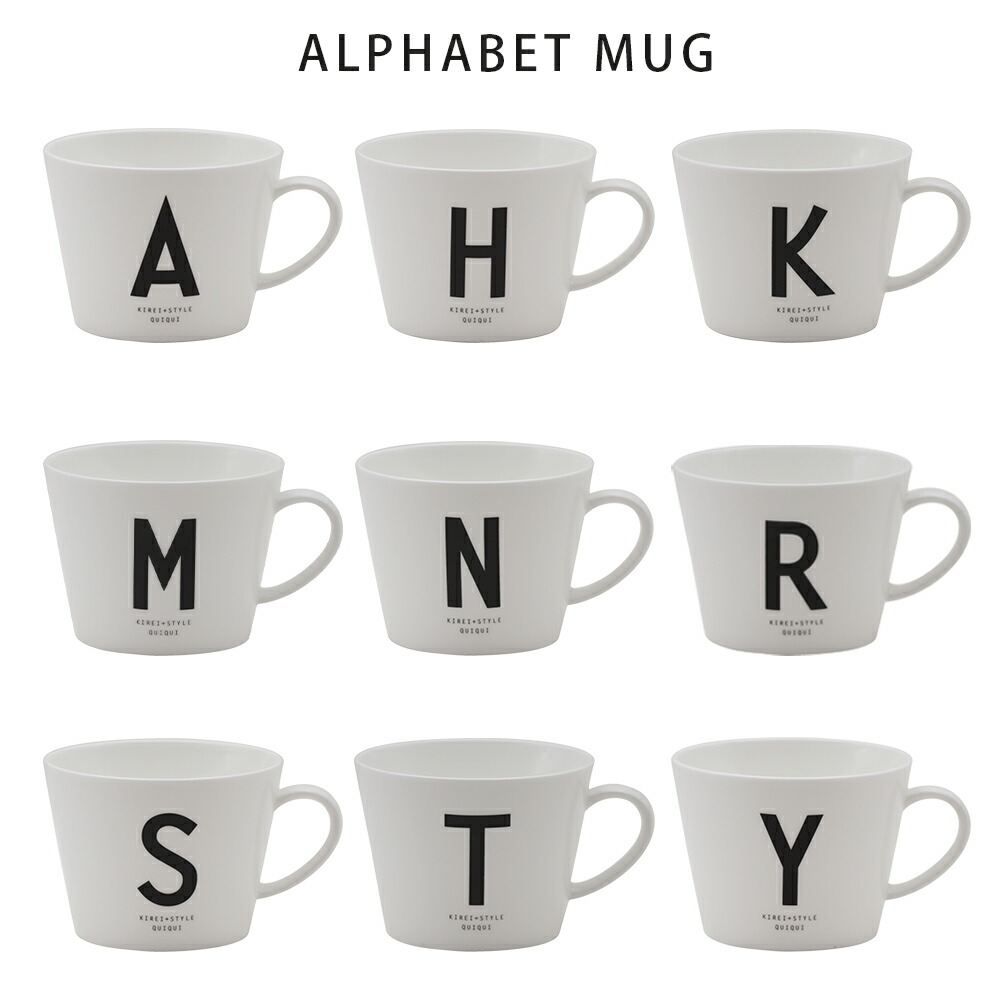 【楽天市場】マグカップ イニシャル【アルファベット 軽量マグカップ】陶器 おしゃれ 誕生日プレゼント お祝い 女性 男性【小倉陶器