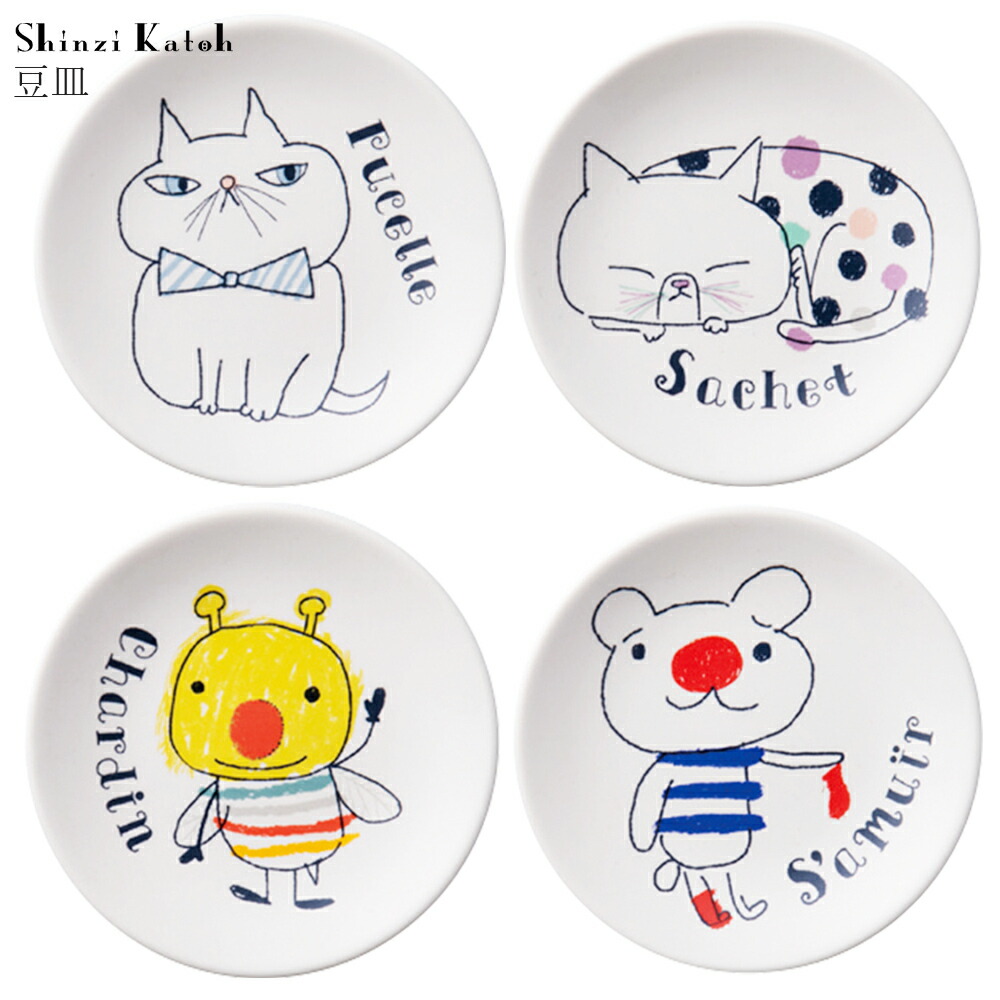 クマのイラスト 川原れもんさん　豆皿 まめ皿 | AQUAS Gift Shop / online store