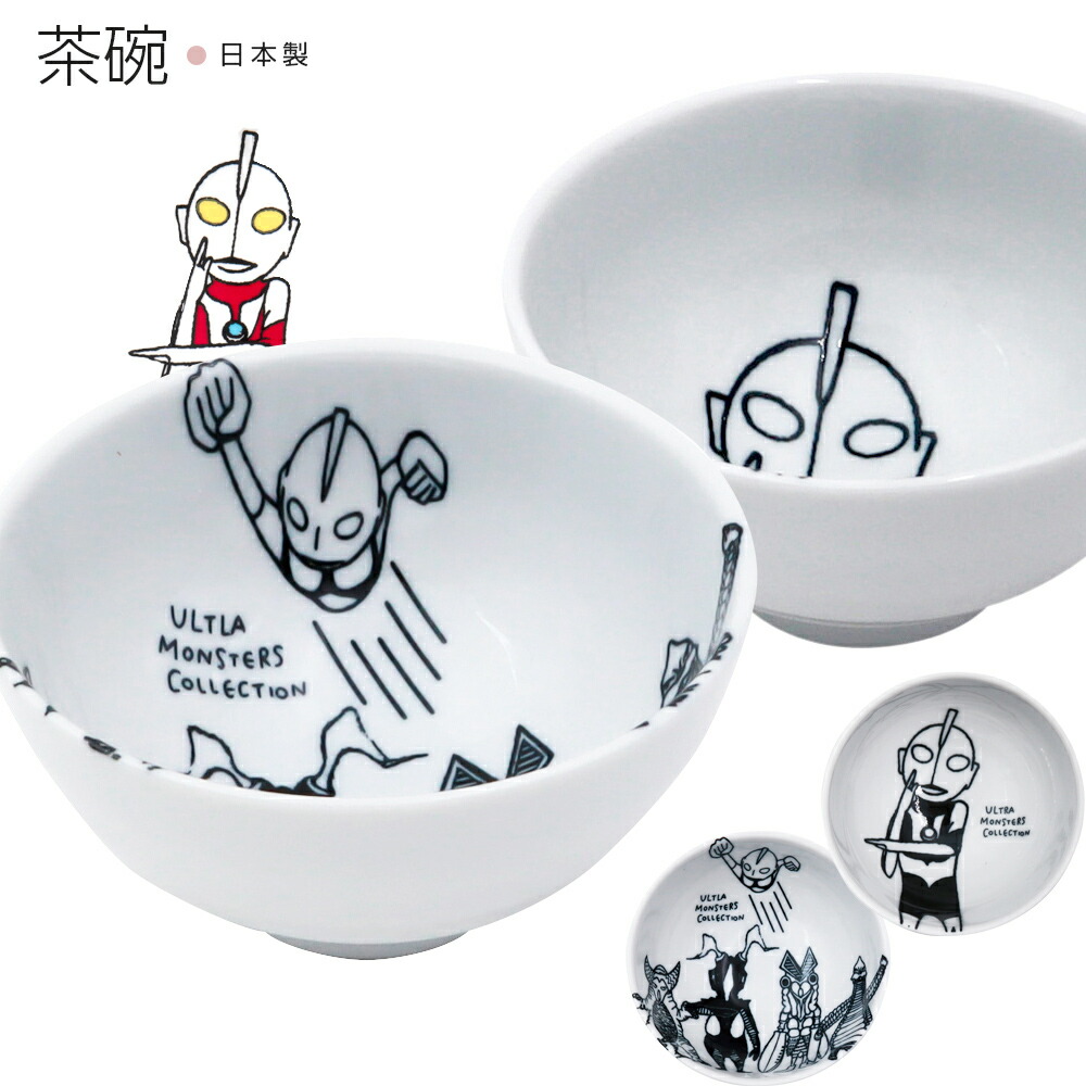 ogura00249.jpg