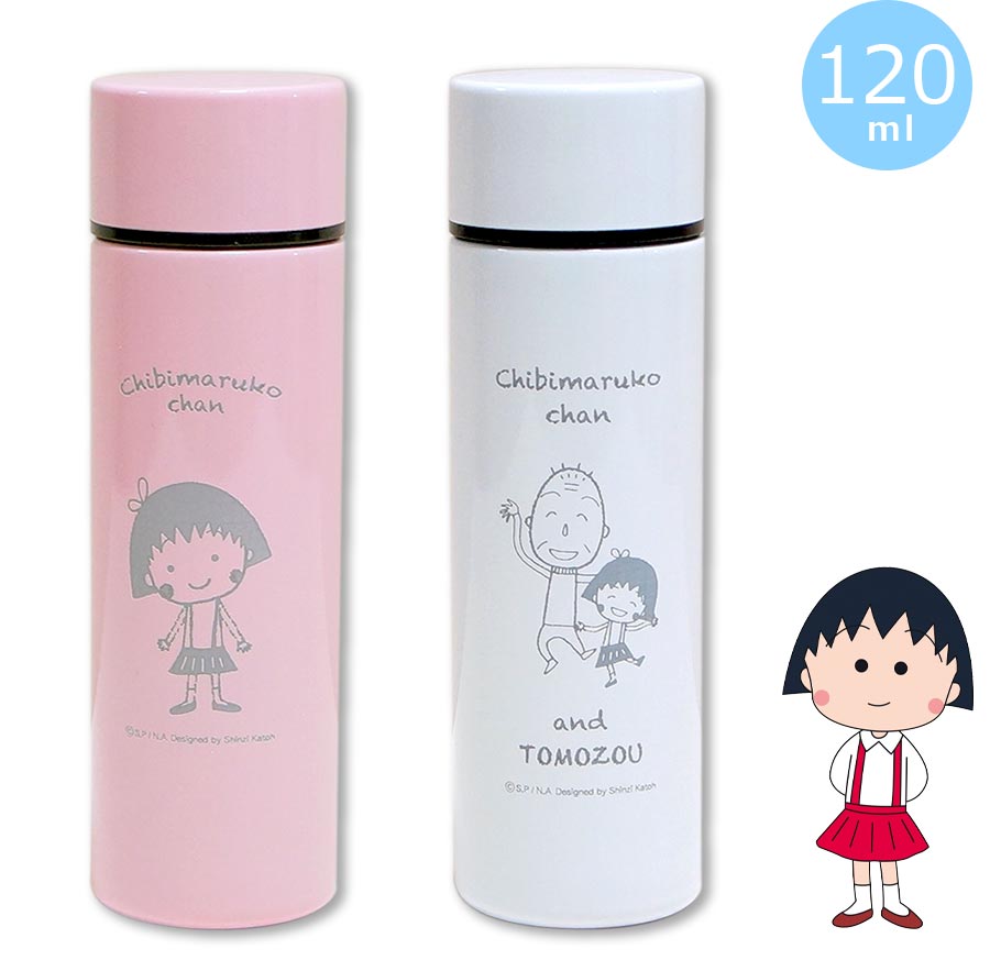 【みーちゃん】「送料無料」エリプス ５０粒入ボトル ６本セット！ エリプス elips ヘアビタミン 6粒入り : ワールドパスポート