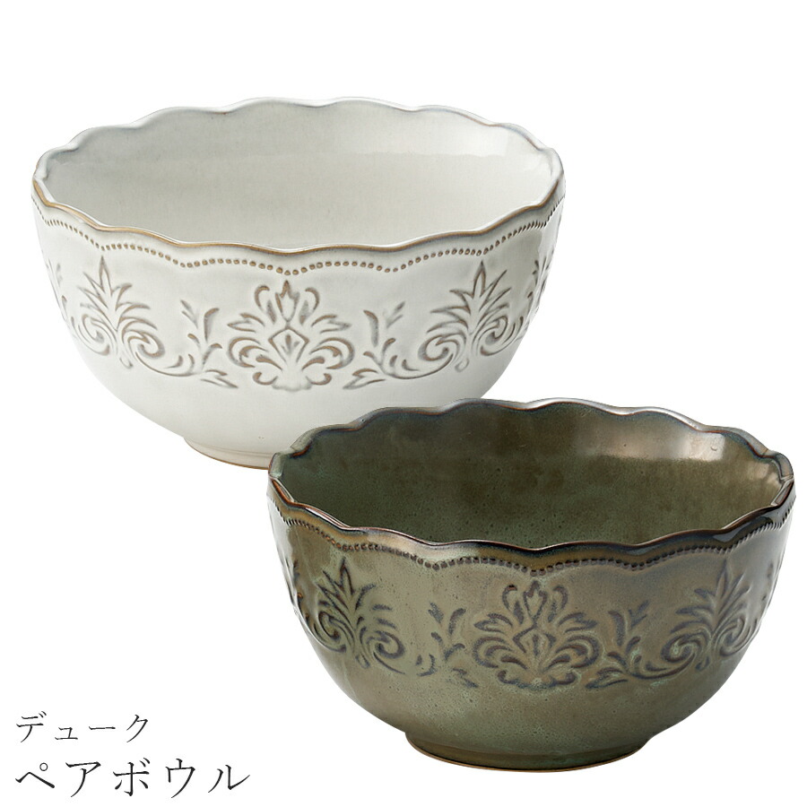 楽天市場】食器セット お皿 おしゃれ【ベイシス パーティーセット