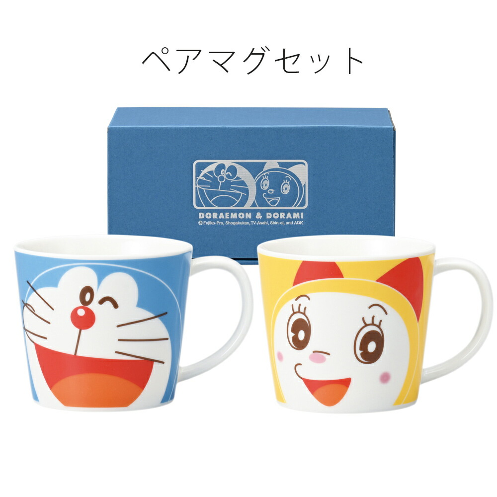 楽天市場】【名入れ代込】MEISSEN マイセン マグ ドラえもん 310ml