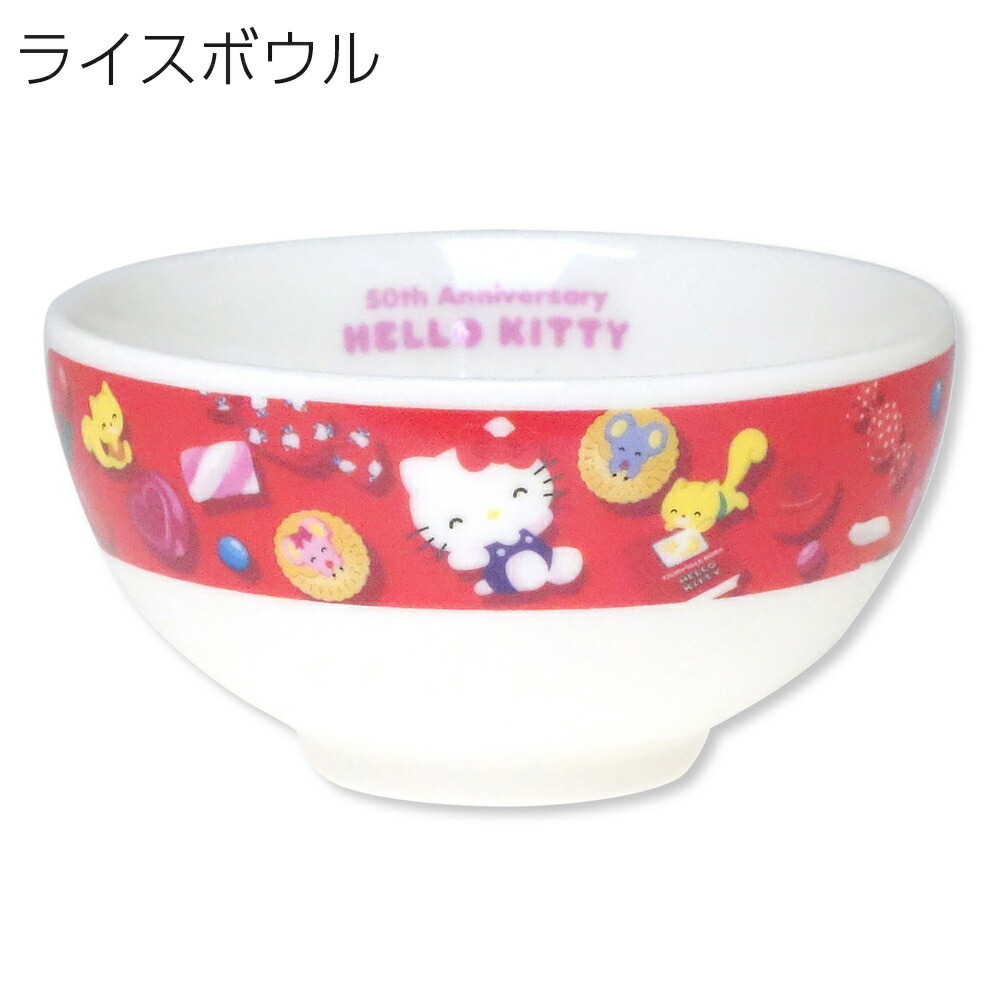 日*1様 ハローキティ等　食器他 knsh00897.jpg