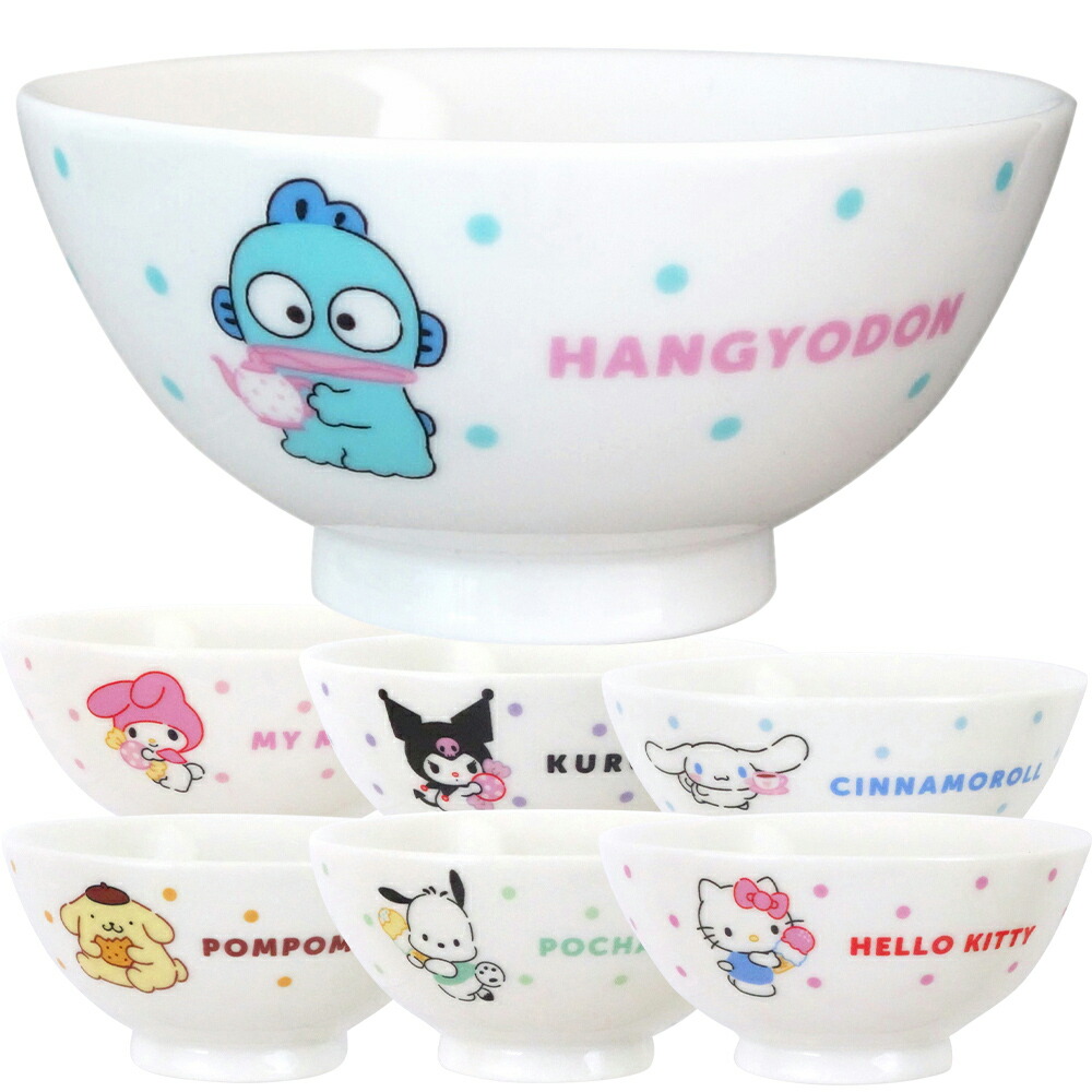 楽天市場】子供食器 どんぶり 小ドンブリ ラーメン 丼 キティちゃん