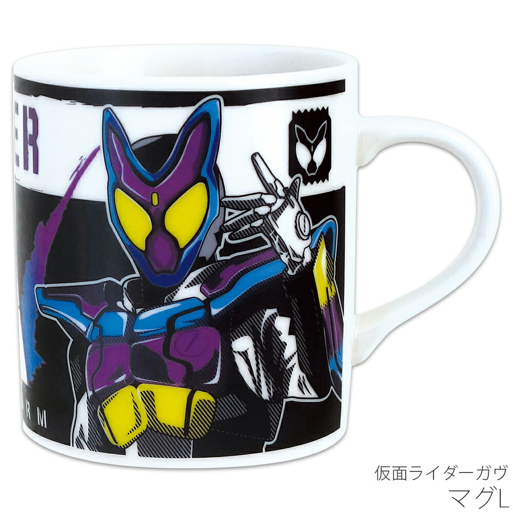 楽天市場】【2点5%OFFクーポン 13日10時〜】 仮面ライダーガヴ 耐熱