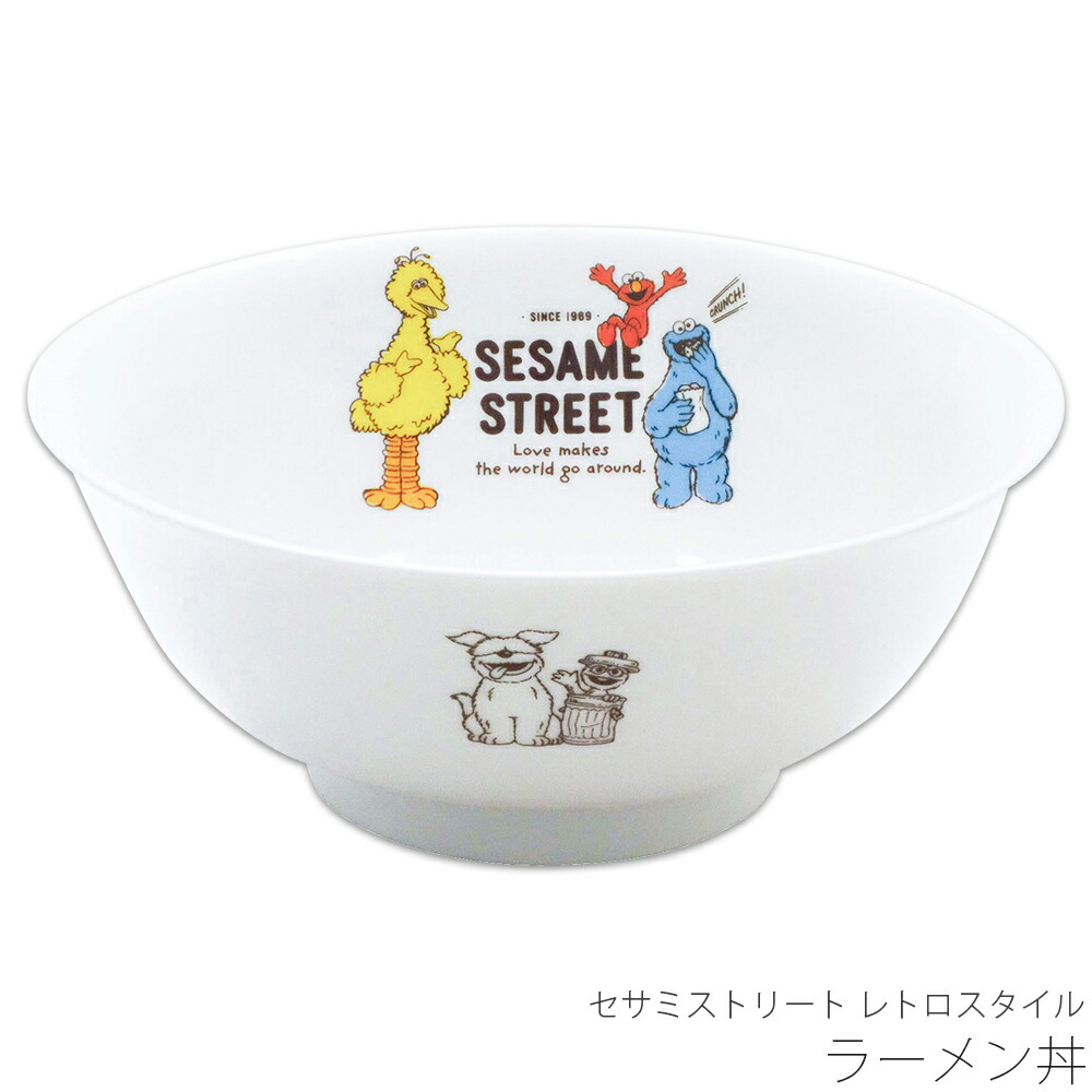 ショージ君絵柄　丼 楽天市場】どんぶり【セサミストリート レトロスタイル ラーメン