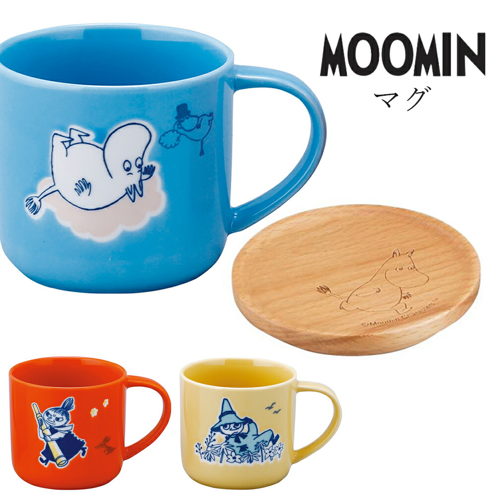 楽天市場】マグカップ ＜ククサカップ ムーミン＞ グッズ 木製