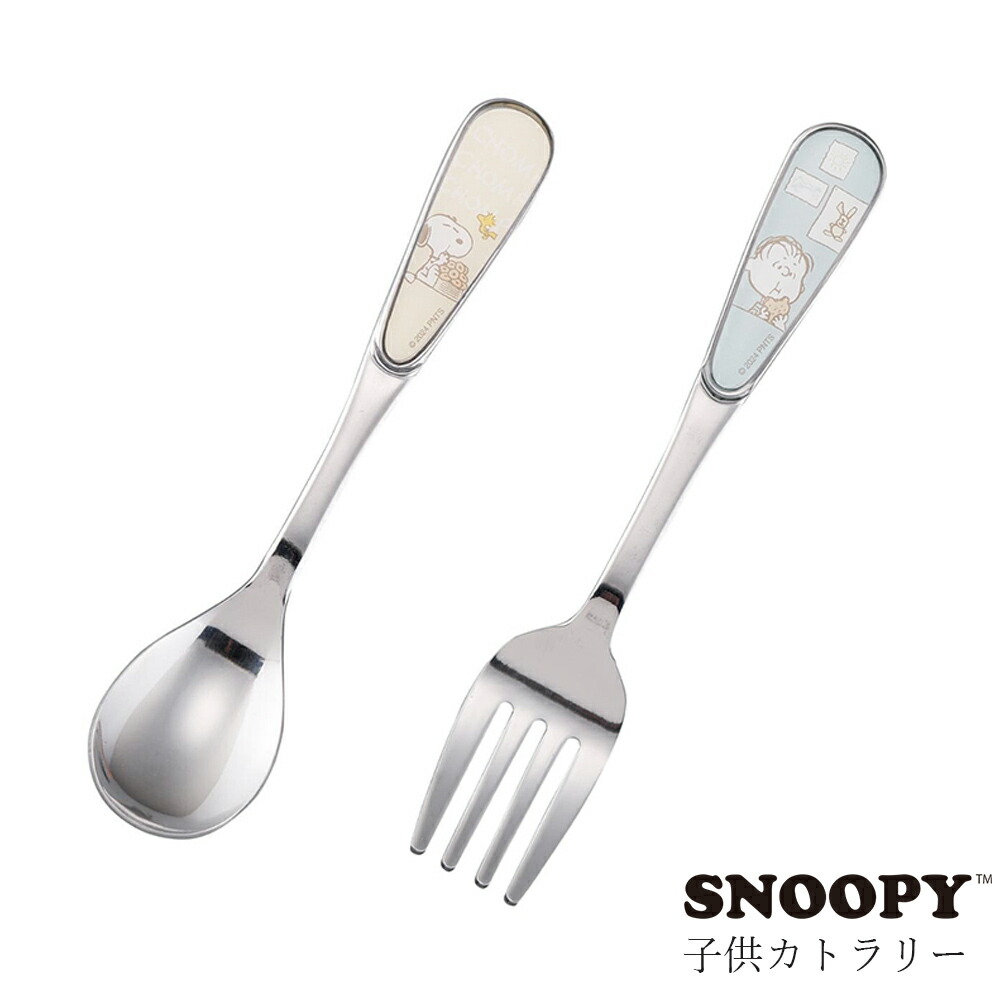 楽天市場】かわいい スプーン フォーク デザート 北欧 おしゃれ