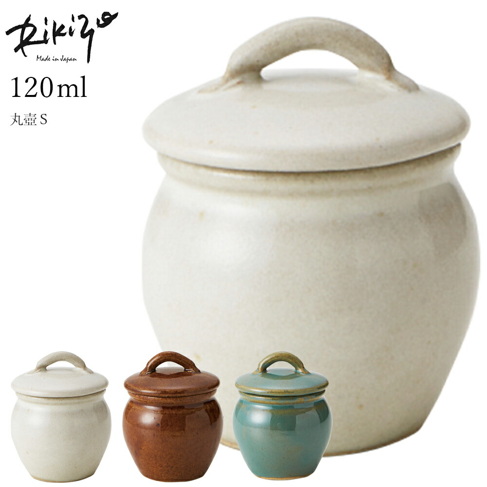 【ツボさん】食器 ツボさん様専用】食器