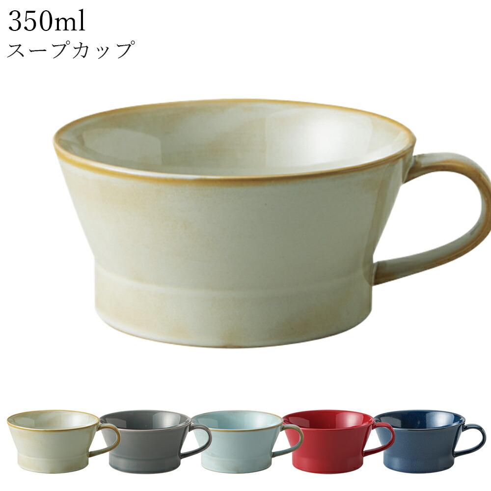 楽天市場】食器セット お皿 おしゃれ【ベイシス パーティーセット