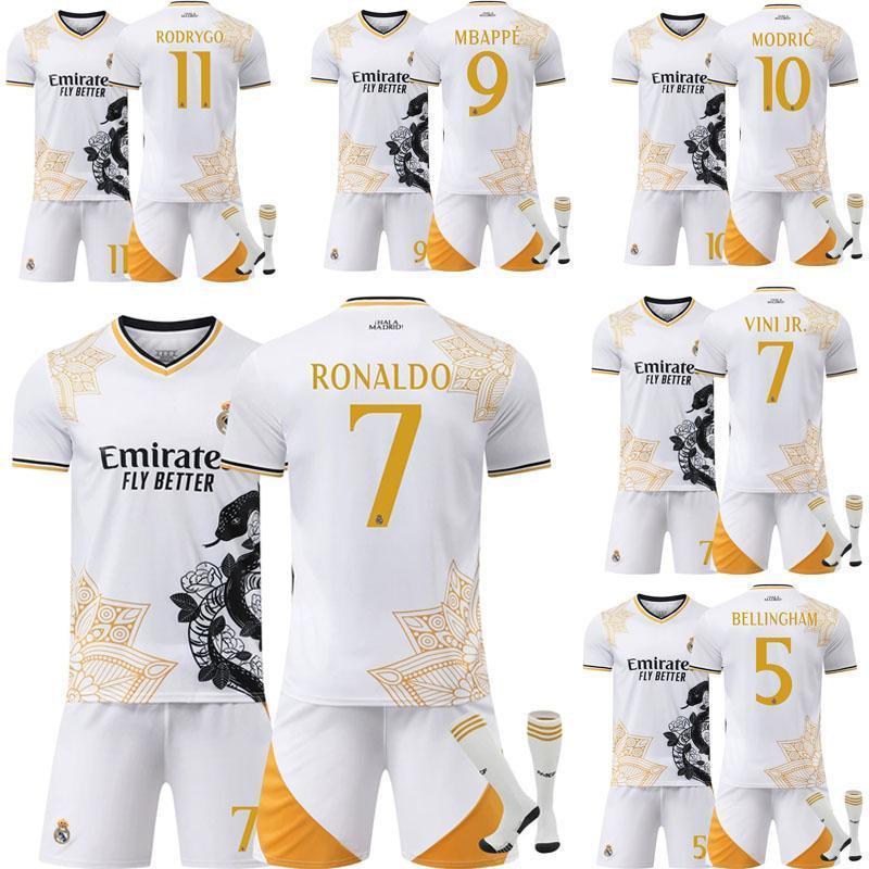 楽天市場】【メール便可】レアルマドリード ルート・ファン