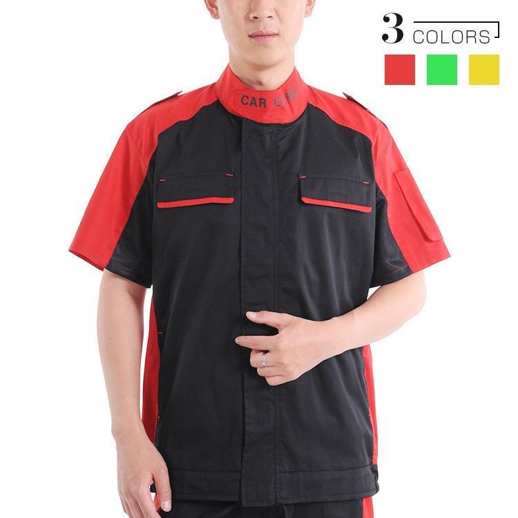 作業服 作業着 Working Wear 上下セット 半袖シャツ＆カーゴパンツ 定番 大きいサイズ画像