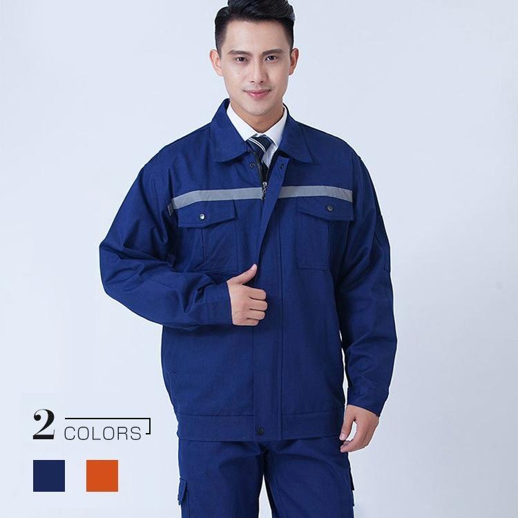 作業服 作業着 Working Wear 上下セット 長袖ブルゾン＆カーゴパンツ 定番 大きいサイズ画像