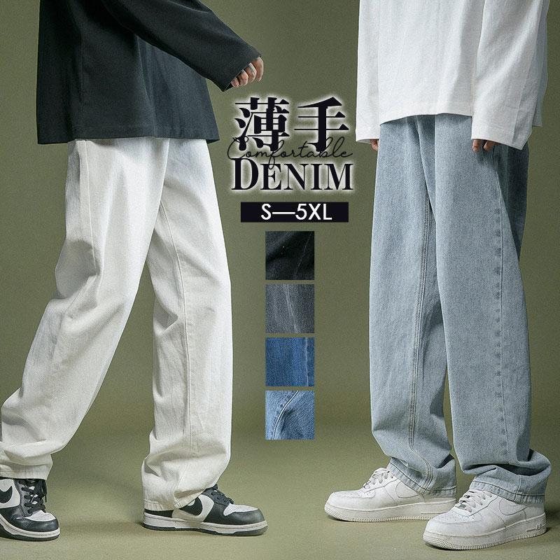 ワイドパンツ 無地 ストリート ゆったり トレンド 体型カバー 楽天市場】ワイドパンツ カーゴパンツ レディース ロング丈