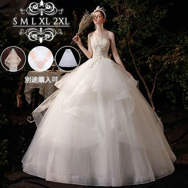 楽天市場】ウェディングドレス ライトシャンパン色 ロングドレス