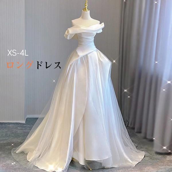 花嫁 ウェディングドレス オフショルダー プリンセスライン 白ドレス トレーンドレス 半袖 ワンピース プリンセス かわいい シンプル