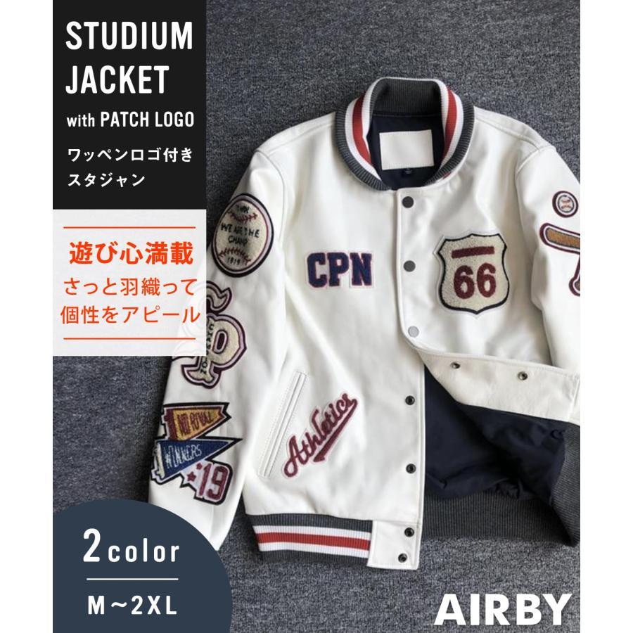 楽天市場】DEVILOCK スタジャン : 有限会社 インスティンク