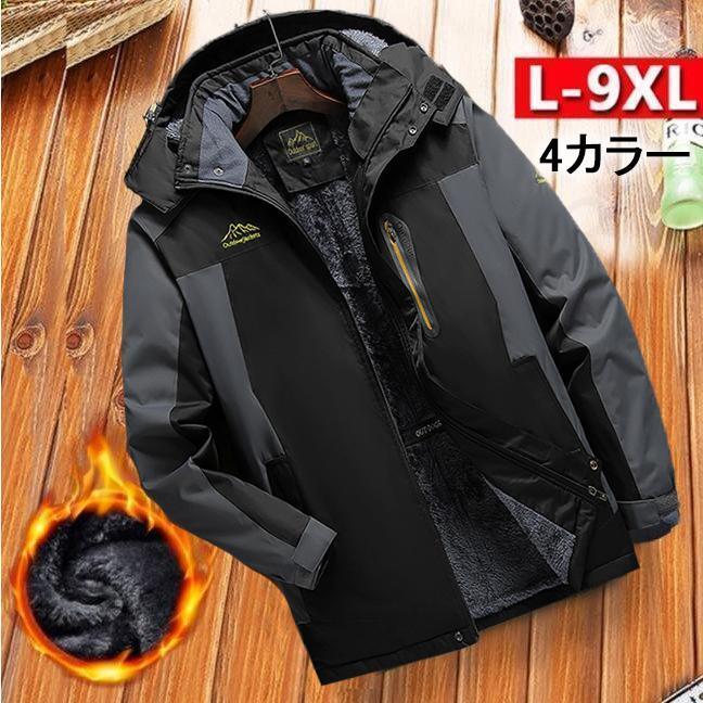 本日発送  【M34ICGO9A6A】 限定デザイン