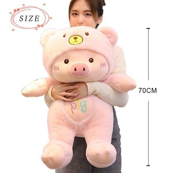 ぬいぐるみ ブタ 豚 クッション 抱き枕 豚ベビー 豚ちゃん 赤ちゃん 可愛い ふわふわ 誕生日プレゼント ギフト 70cm