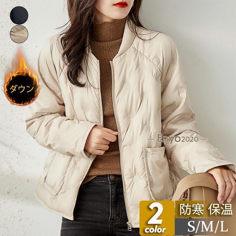 楽天市場】ダウンジャケット レディース ダウンコート ショート丈 無地