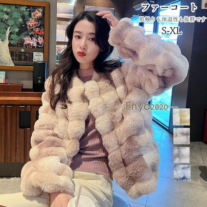 楽天市場】フェイクファーコート 3xl 毛皮コート ファーコート