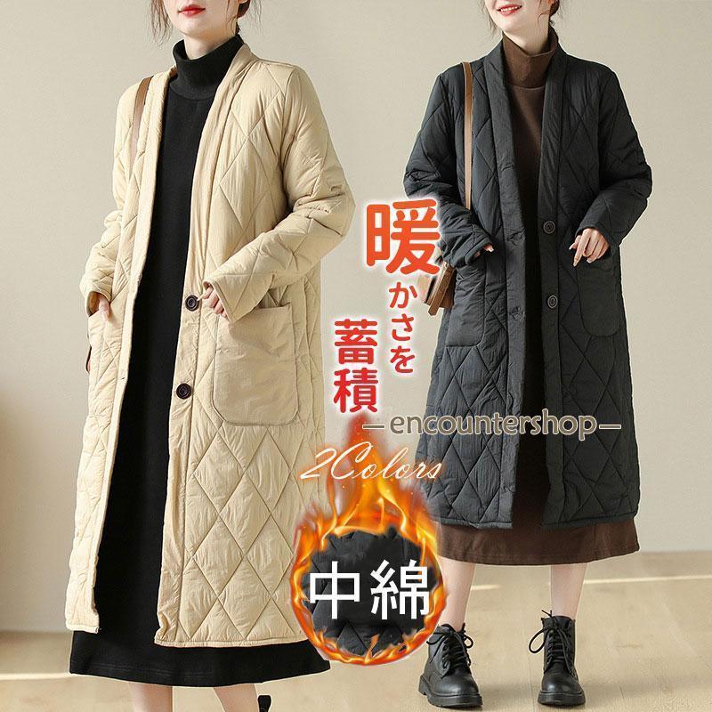 楽天市場】チェスターコート レディース コート ショート丈 前開き