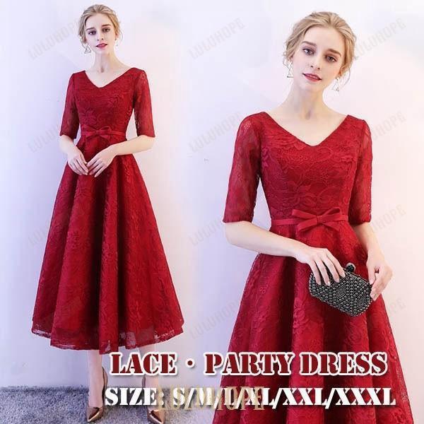 パーティードレス ｖネック ラウンドネック ロング丈 カクテルドレス 結婚式 イブニングドレス 演奏会 ファスナー 7,843円