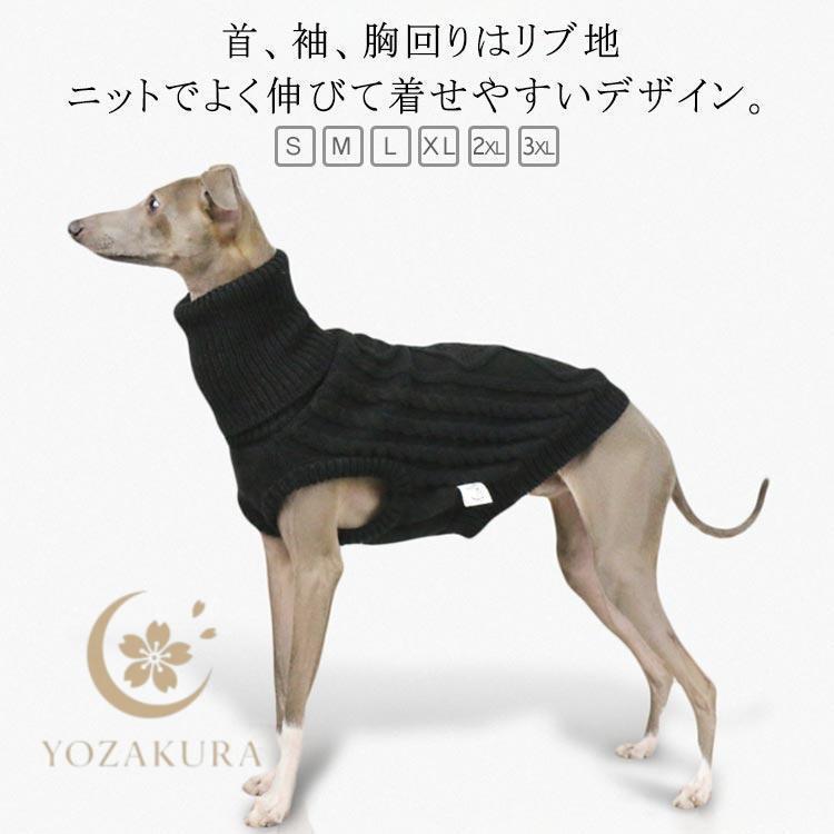 ハイネック 長袖 編み物 スウェーター 保温 黒いこと 黒 イタグレ服 秋 冬 ハイネック 長袖 編み物 スウェーター 保温 有線テレビ編み イタグレ イタリア共和国