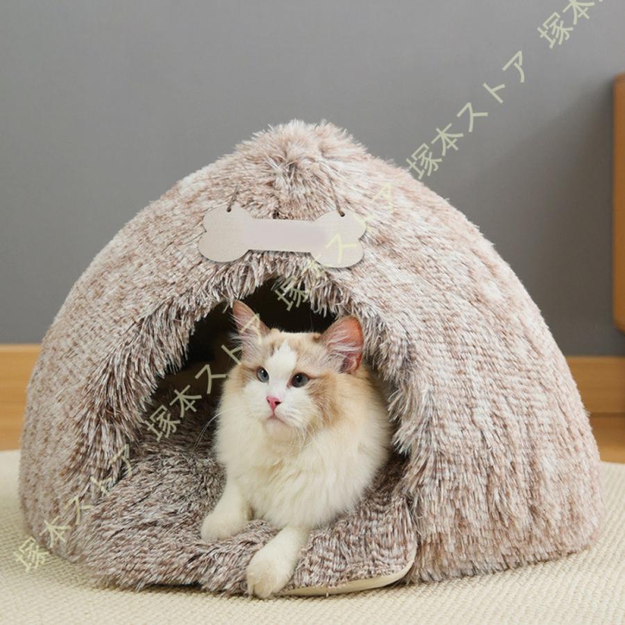猫 ベッド ドーム型 ペットベッド 暖かい ドーム 冬 おしゃれ 猫ハウス ふわふわ 小型犬用ベッド ネコベッド ドームベッド もこもこ 滑り止め 寒さ対策