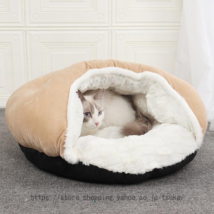ペットベッド 猫用ベッド ドーム型 猫ハウス 犬ハウス 犬 猫 ベッド おしゃれ クッション あったか 洗濯可能 暖かい 滑り止め 犬猫兼用 寝床 丈夫