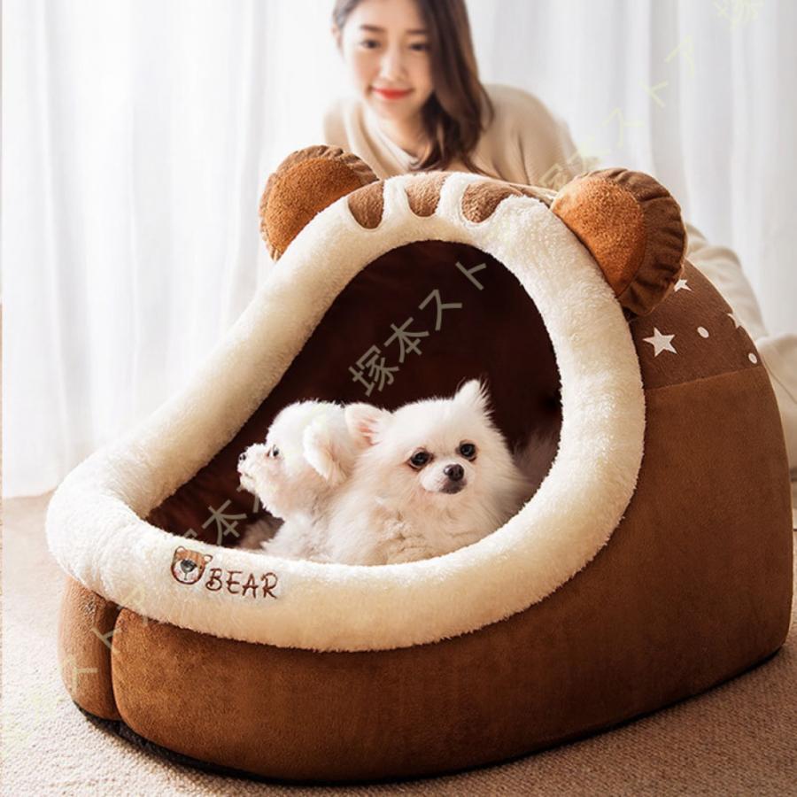 ペットベッド 猫ベッド 猫ハウス ドーム型 クッション 洗える ふわふわ 小型犬 滑り止め かわいい ペット用寝袋 キャットハウス 暖かい 冬寒さ対策