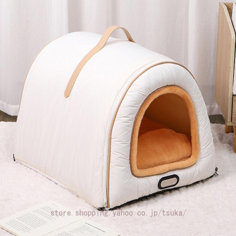犬 ベッド 屋根付き 小型犬 猫ベッド 冬用 ふわふわ ドーム型ベッド ペットベッド 洗える 猫ハウス ペットハウス 室内 暖かい 可愛い 滑り止め 猫用 軽量 快適
