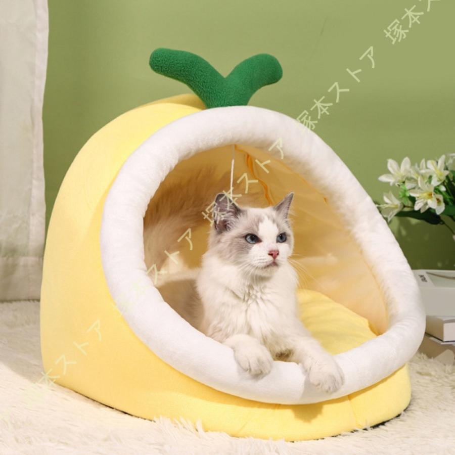 猫ハウス ドーム型 冬 ふわふわ ペットベッド 犬 猫 いぬ ねこ ペット ベッド ハウス 子猫 子犬 春 夏 秋 通年 ネコベッド 犬ベッド 滑り止め 寝床 かわいい