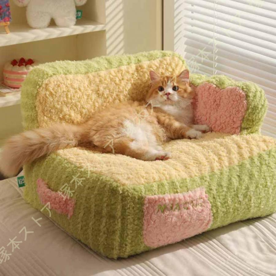 猫ベッド 犬用ベッド ふわふわペットベッド クッション ペットマットレス 猫の家 暖かで柔らかい 防寒 冷房対策 暖かい 洗えるペットマット ぐっすり眠る