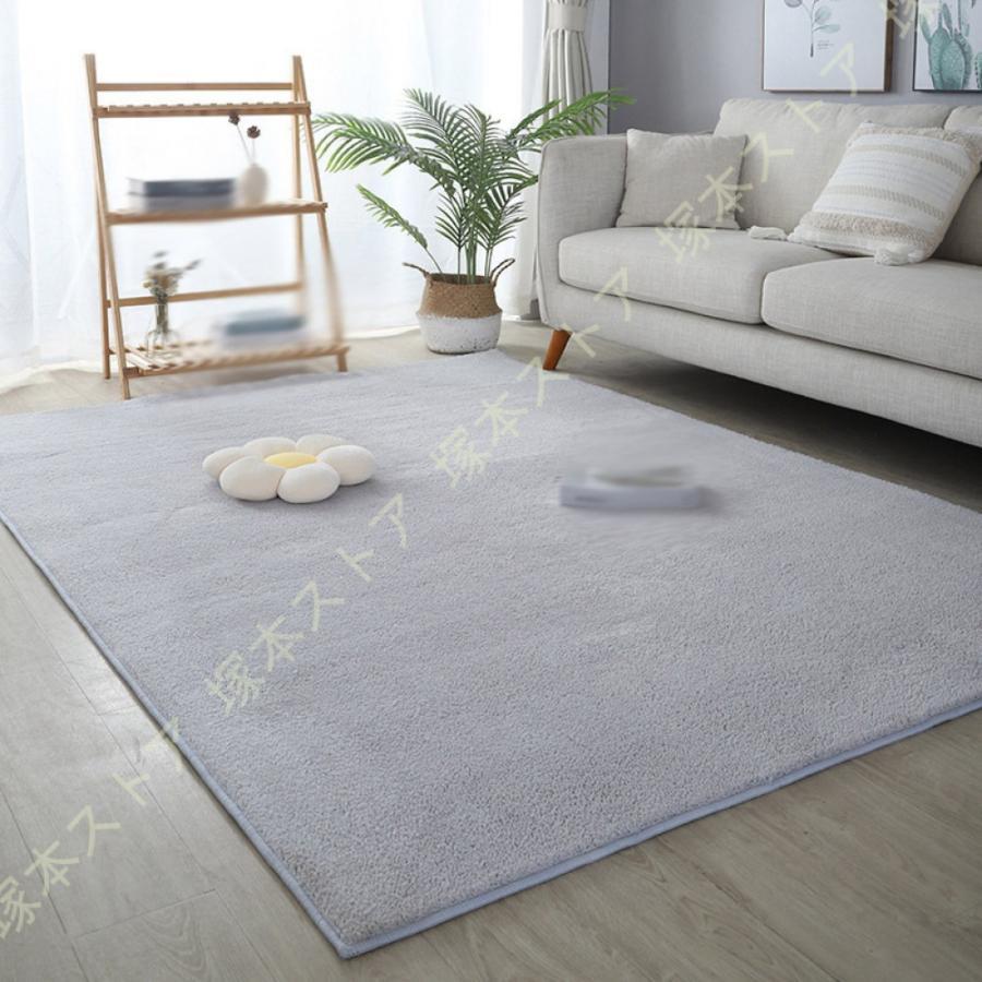 カーペット 夏用 掃除易い ラグマット 抗菌 ラグ 厚手 センターラグ 300*400 ラグマット インテリアマット 抽象的 おしゃれ ポリエステル 130*190