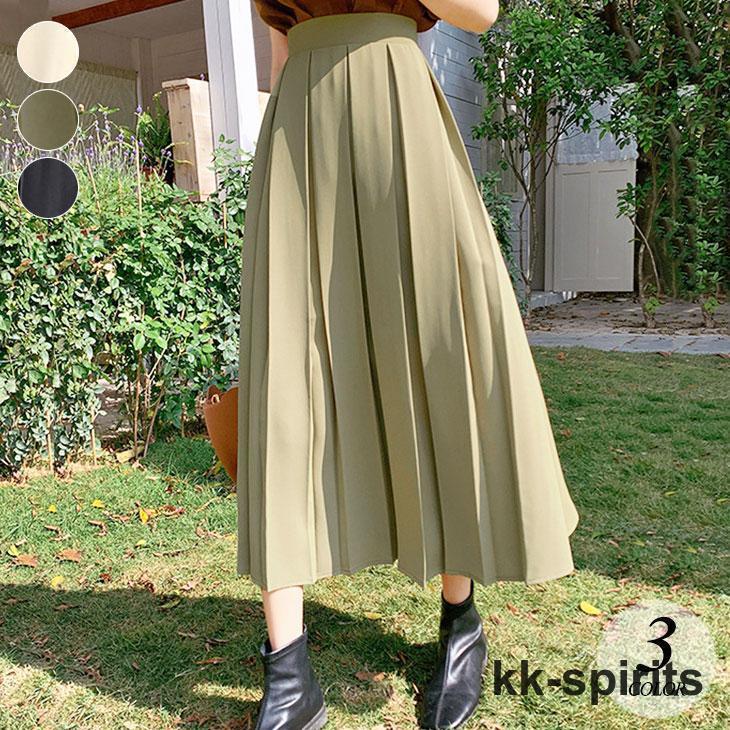 プリーツ マキシ スカート ボトムス ロング ゆったり 大きめ 無地 可愛い カジュアル シンプル きれいめ 春 夏 秋 冬 レディース 韓国ファッション