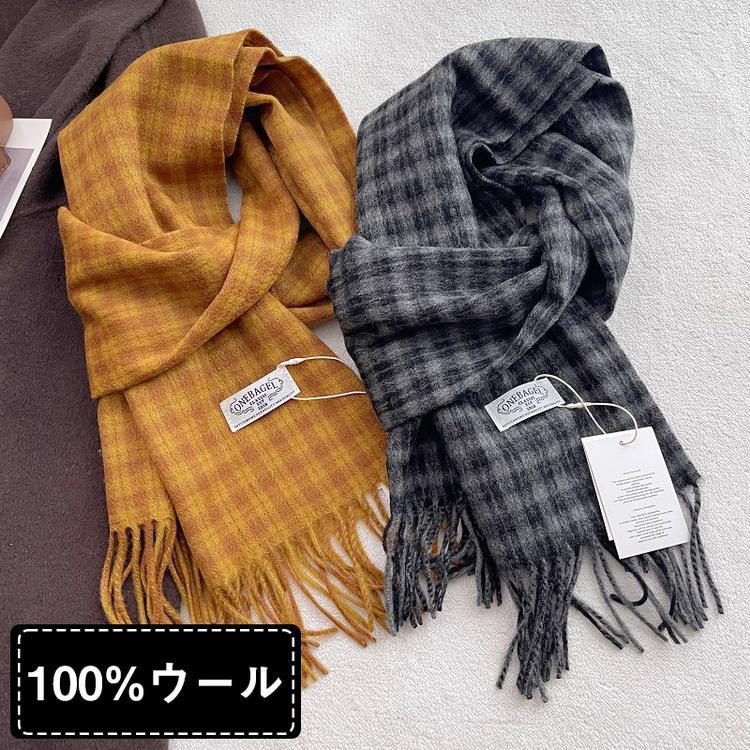 マフラー 100%ウール あたたか チェック柄 フリンジ 秋冬 防寒 レディース メンズ