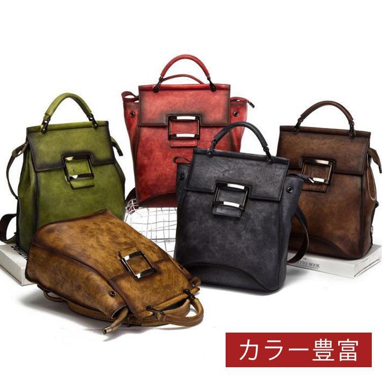 新作 デイパック 背嚢 背嚢 レディース 本革 レディース御徒面子 うしろ側容器に並べる なめし革 ショルダーバッグ 通い 通学 野あそび アウトドア