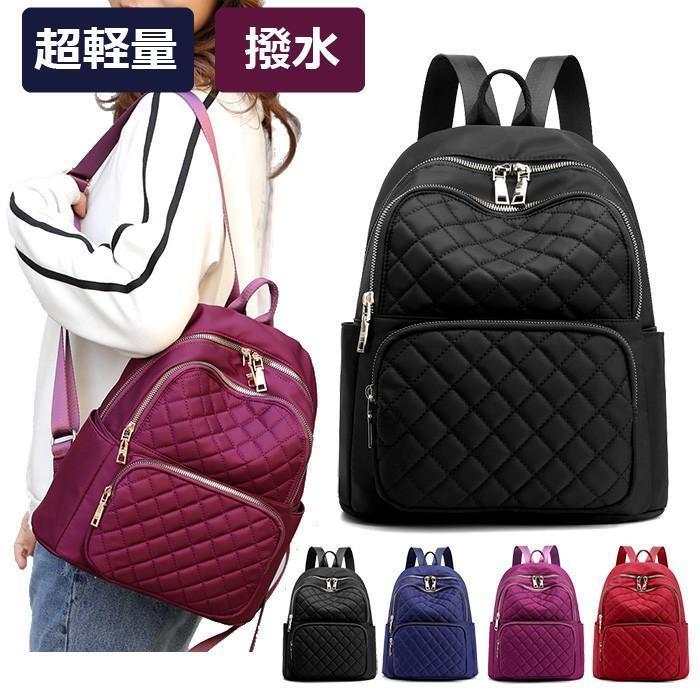 超軽量 マザーズバッグ レディース リュック ママバッグ リュックサック レディースバッグ 2WAY 撥水 2層 おしゃれ かわいい