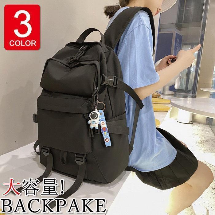 リュックサック ビジネスリュック 防水 ビジネスバック メンズ レディース 30L大容量バッグ 鞄 ビジネスリュック 軽量リュックバッグ安い 学生通学
