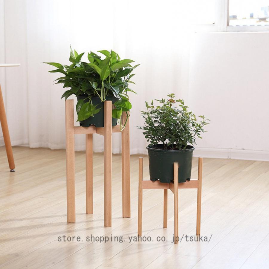 鉢 スタンド フラワースタンド プランタースタンド 観葉植物 鉢台 花瓶台 鉢置き台 フラワーポット 天然木 植木鉢台 室内 インテリア 北欧 ナチュラル