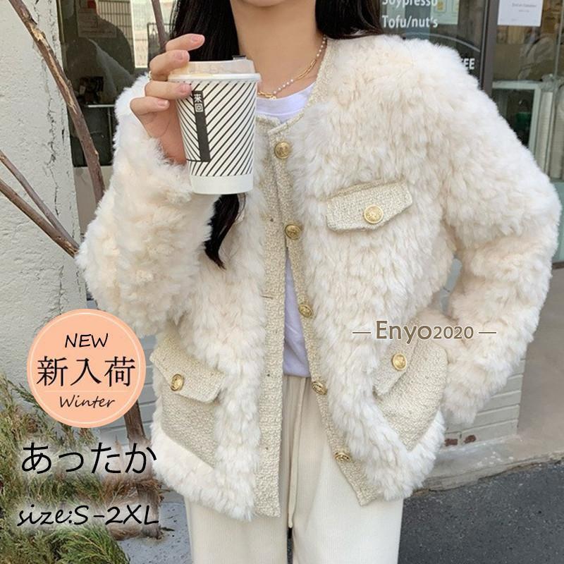 フリースジャケット レディース 上衣 毛革 上衣 アウター 否色つや もこもこ ふわふわ アウトドア 朦々たる 情の籠もった 防寒 秋冬 通い 雅びやか
