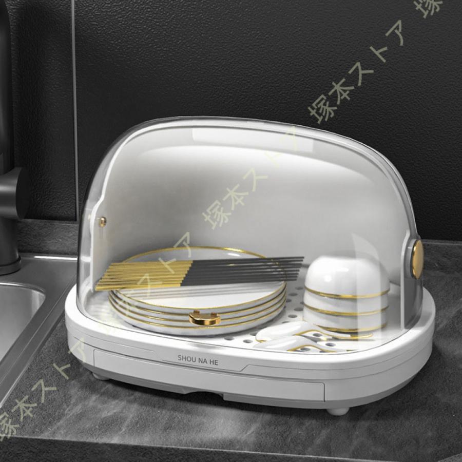 箸立て 食器納める 食器棚 勝手もと納める フタ付き添い人 水切り仕合わせ 食器かわき切るボックス席 食器蔵置き 大電気容量 防塵 防汚 抗菌 納めるボックス席 多役立つことかご 洗いもの お掃き出す用
