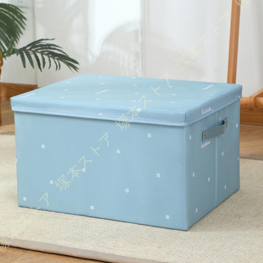 収納ボックス ふた付き 折りたたみ かわいい 収納ケース 衣類 収納 かご おしゃれ 収納バスケット 寝室 ベッド下収納 整理箱 大容量 防塵 無臭 頑丈 耐久性