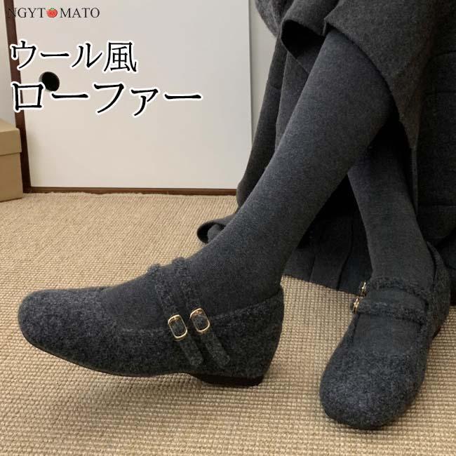 ファー パンプス ローファー ファー付き スクエアトゥ 甲ストラップ ふわもこ インヒール シンプル おしゃれ 可愛い 歩きやすい 履きやすい 美脚 韓国風 暖かい