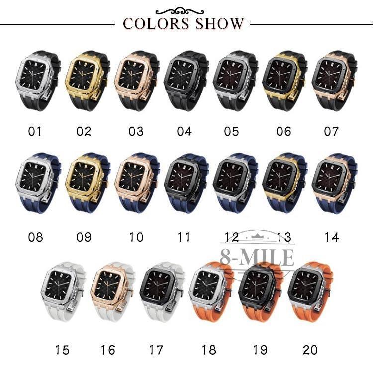 送料無料 新品 apple watch アップルウォッチ バンド ベルト カバー ステンレス ケース 一体型 メンズ ステンレス series8 7 6 SE 5 4 Ultra 用 44mm 45mm 49mm