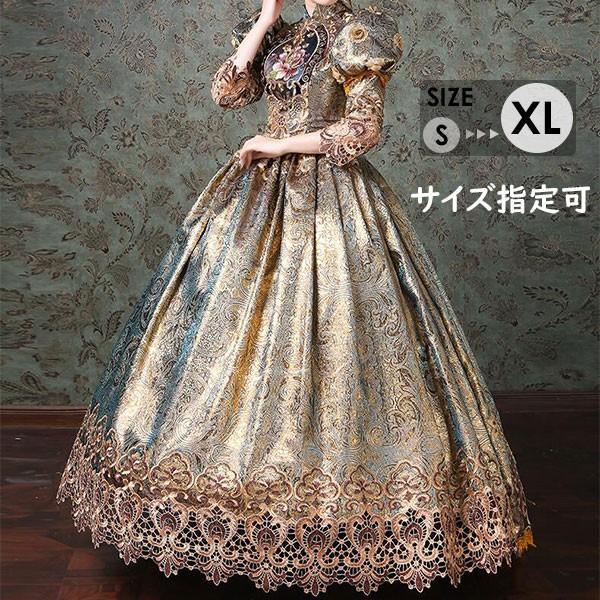 貴族ドレス中世 貴婦人ドレス パニエ付き ステージ 衣装 中世ドレス お姫様ドレス ヨーロッパ 貴族 王族服 ジュリエット 演出 現代劇演出 ステージ衣装