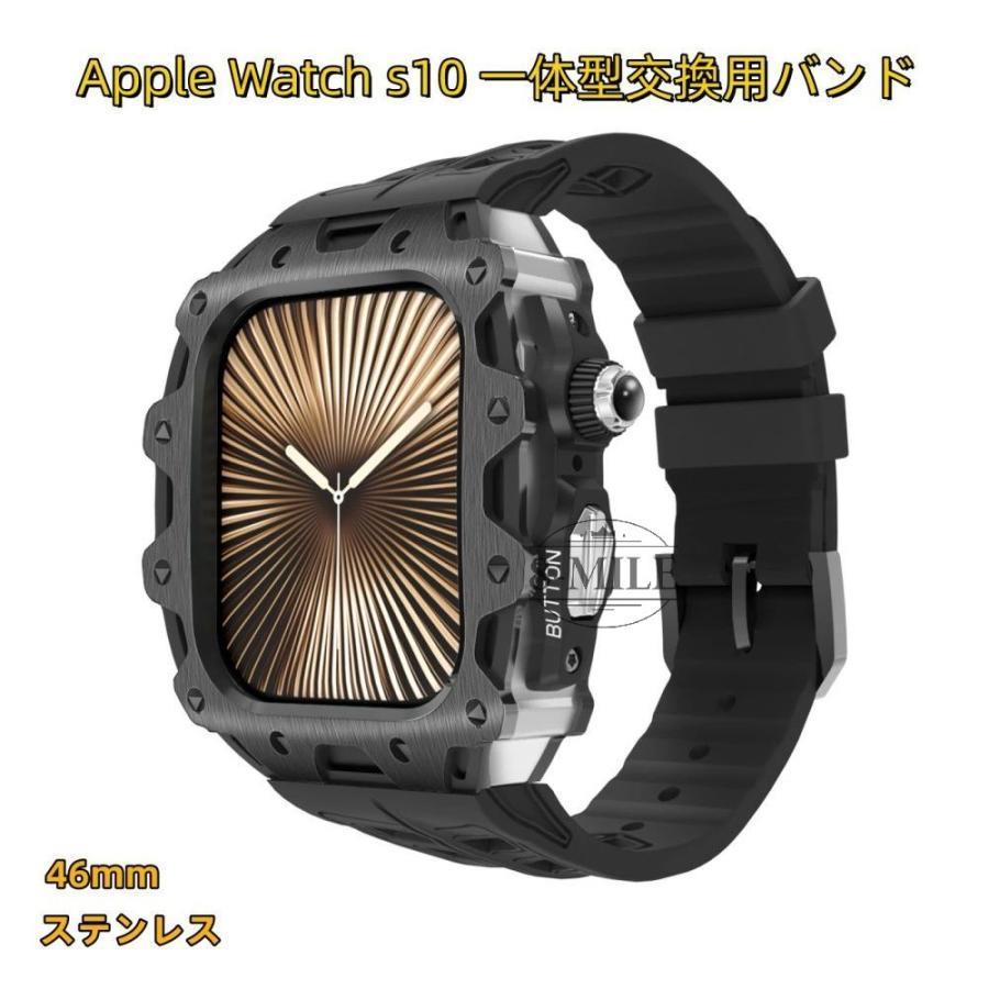 送料無料 Apple Watch 一体型 バンド フレーム保護 高級 Apple Watch 10 Apple Watch s10 46MM 一体型交換用バンド 46mm 交換 高級感 耐衝撃プレゼント レザー 11,232円