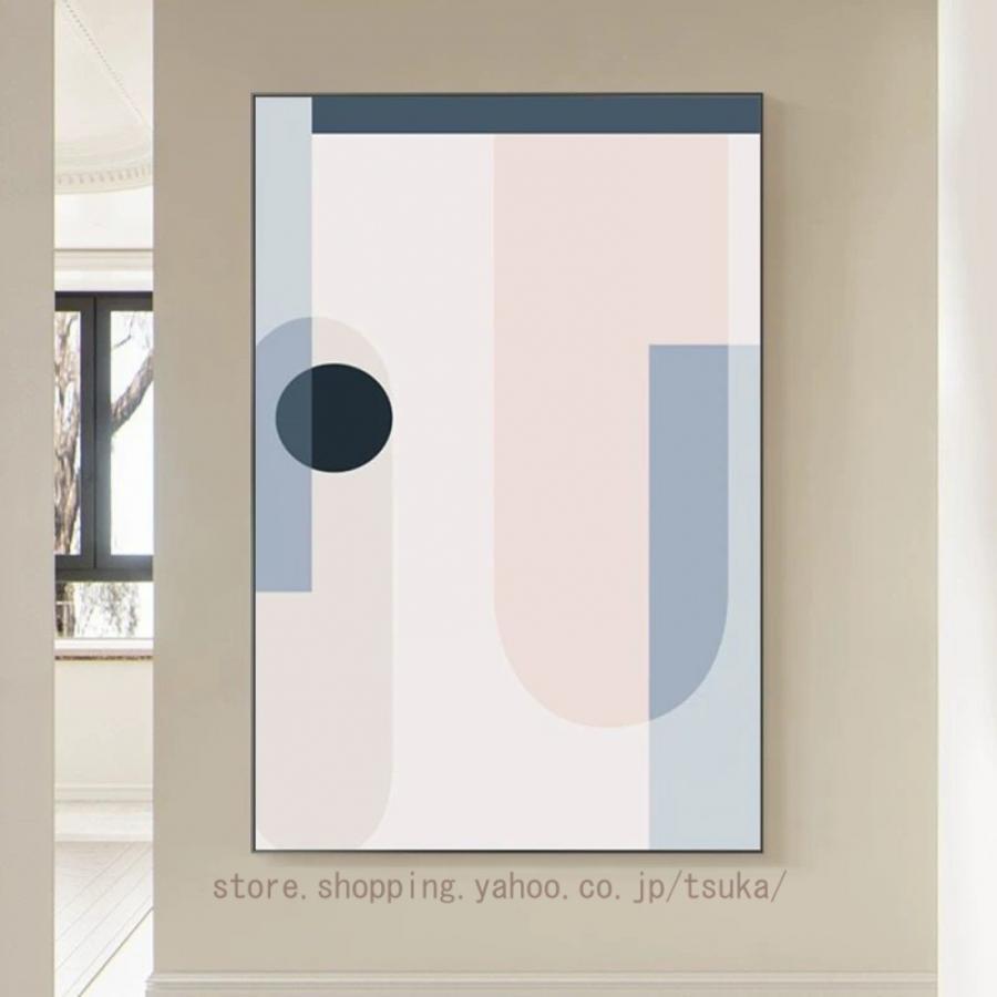 アートパネル 壁掛け 北欧 抽象画 アートポスター 現代アート 店舗 カフェ風 ウォールアート アートフレーム 抽象 絵 お洒落 壁キャンバス 絵画 おしゃれ