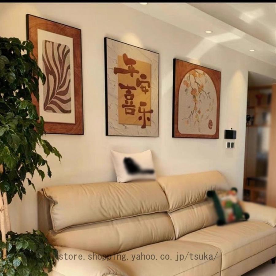 アートパネル 3枚 北欧 シンプル 植物 装飾画 風景画 モダン ボード 部屋 ソファー ナチュラル 壁画 ダイニング 完成品 アートフレーム ポスター